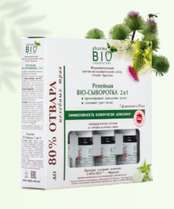 Serum ngưu bàng chống rụng tóc và kích thích mọc tóc 2 in 1, 7x10 ml